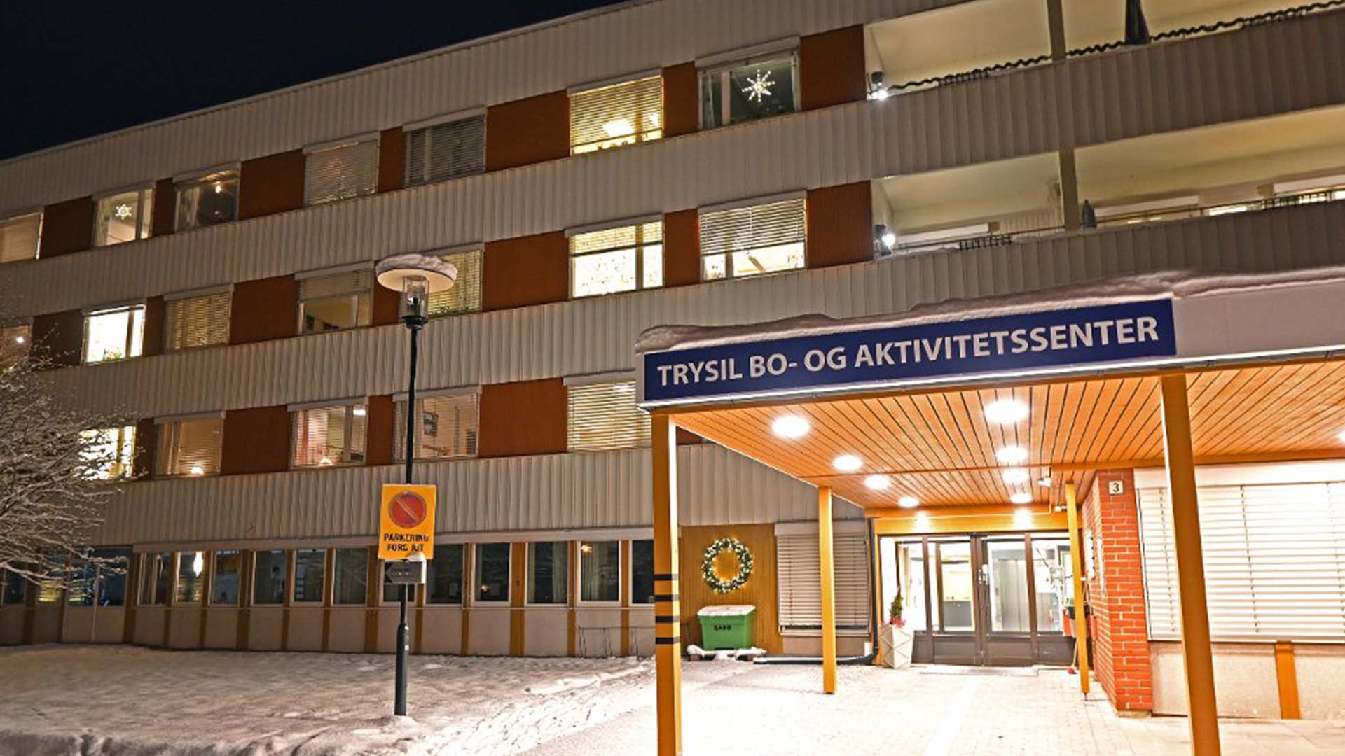 Trysil bo- og behandlingssenter - sykehjem